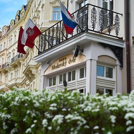Lazensky Hotel Moskevsky Dvur Карлові Вари Екстер'єр фото