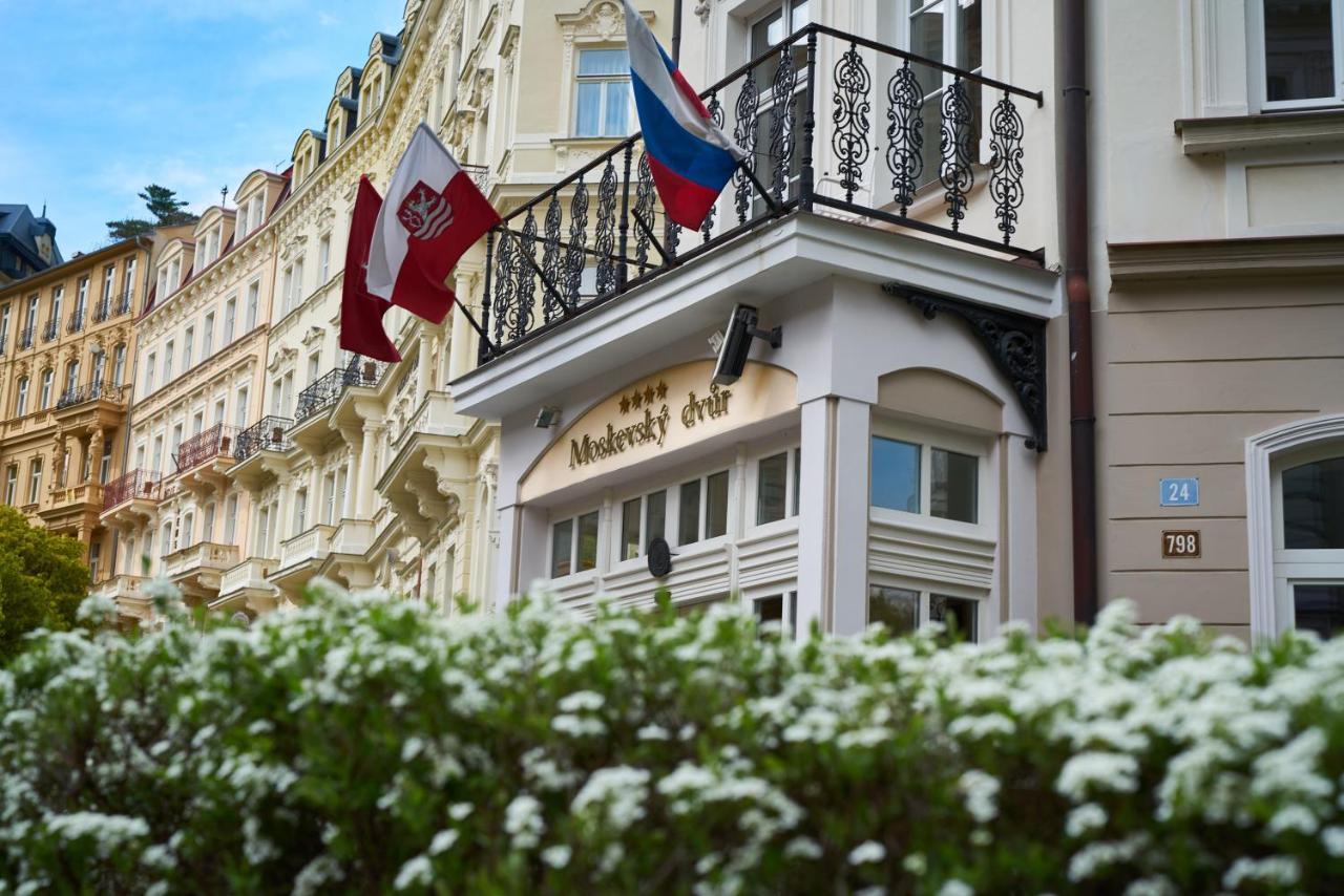 Lazensky Hotel Moskevsky Dvur Карлові Вари Екстер'єр фото